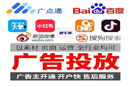 微信信息流用户行为分析案例