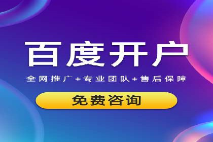 微博信息流在突发事件中的传播效率
