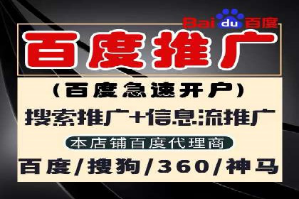 探索信息流广告行业的未来趋势：知乎广告案例解读