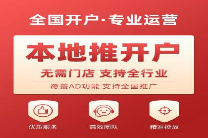 百度竞价SEM：成功案例解析与效果评估